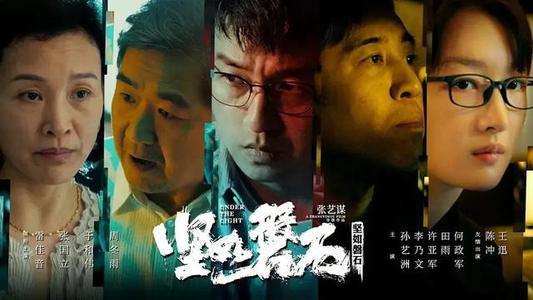 学位证编号怎么查查询